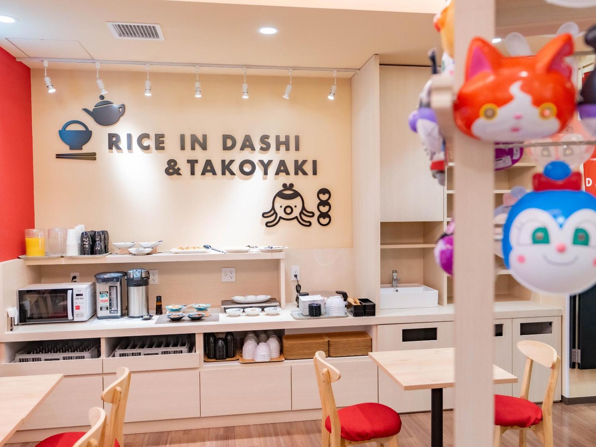 Hotel Sanrriott Shinsaibashi 大阪市 エクステリア 写真