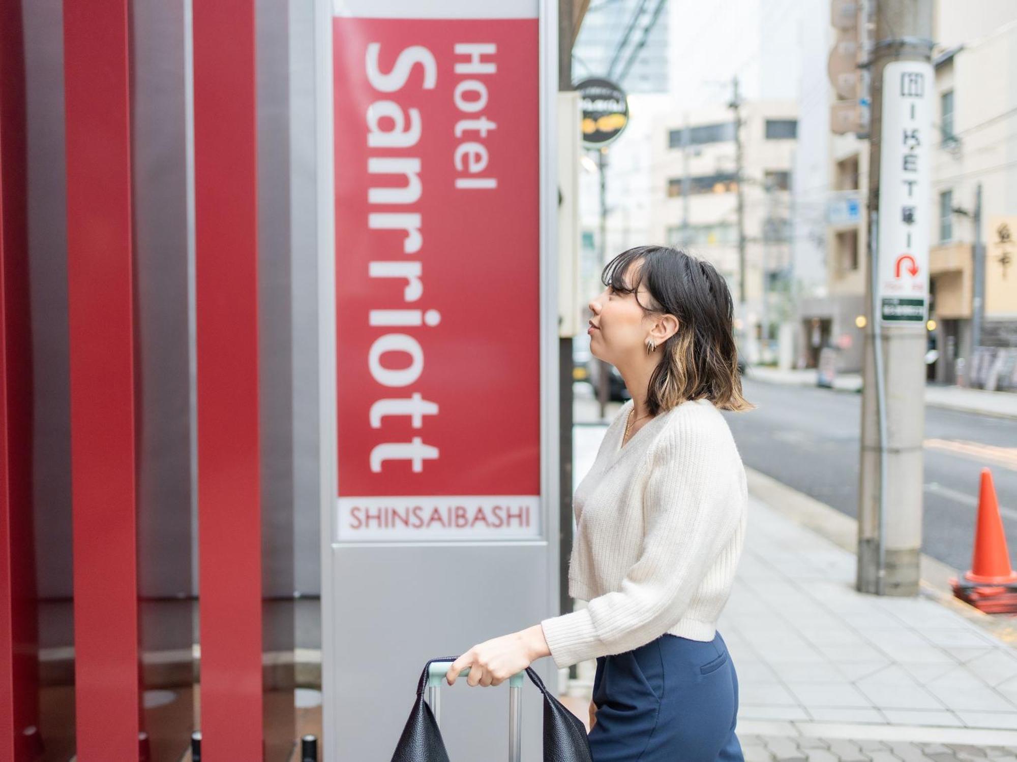 Hotel Sanrriott Shinsaibashi 大阪市 エクステリア 写真