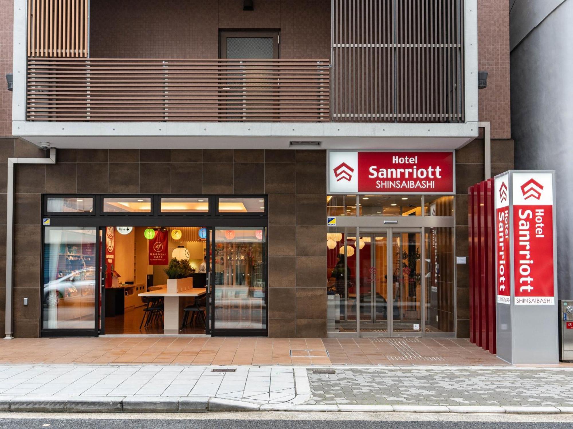 Hotel Sanrriott Shinsaibashi 大阪市 エクステリア 写真