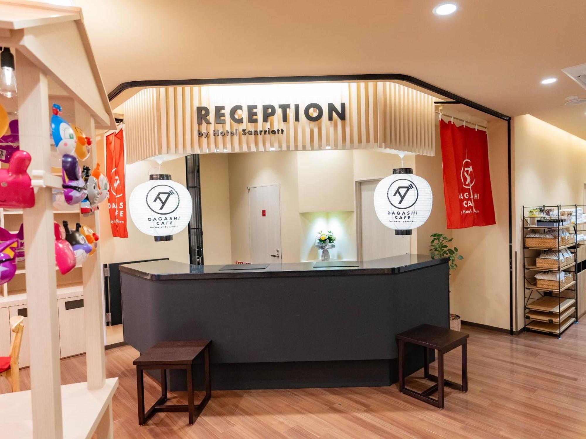 Hotel Sanrriott Shinsaibashi 大阪市 エクステリア 写真