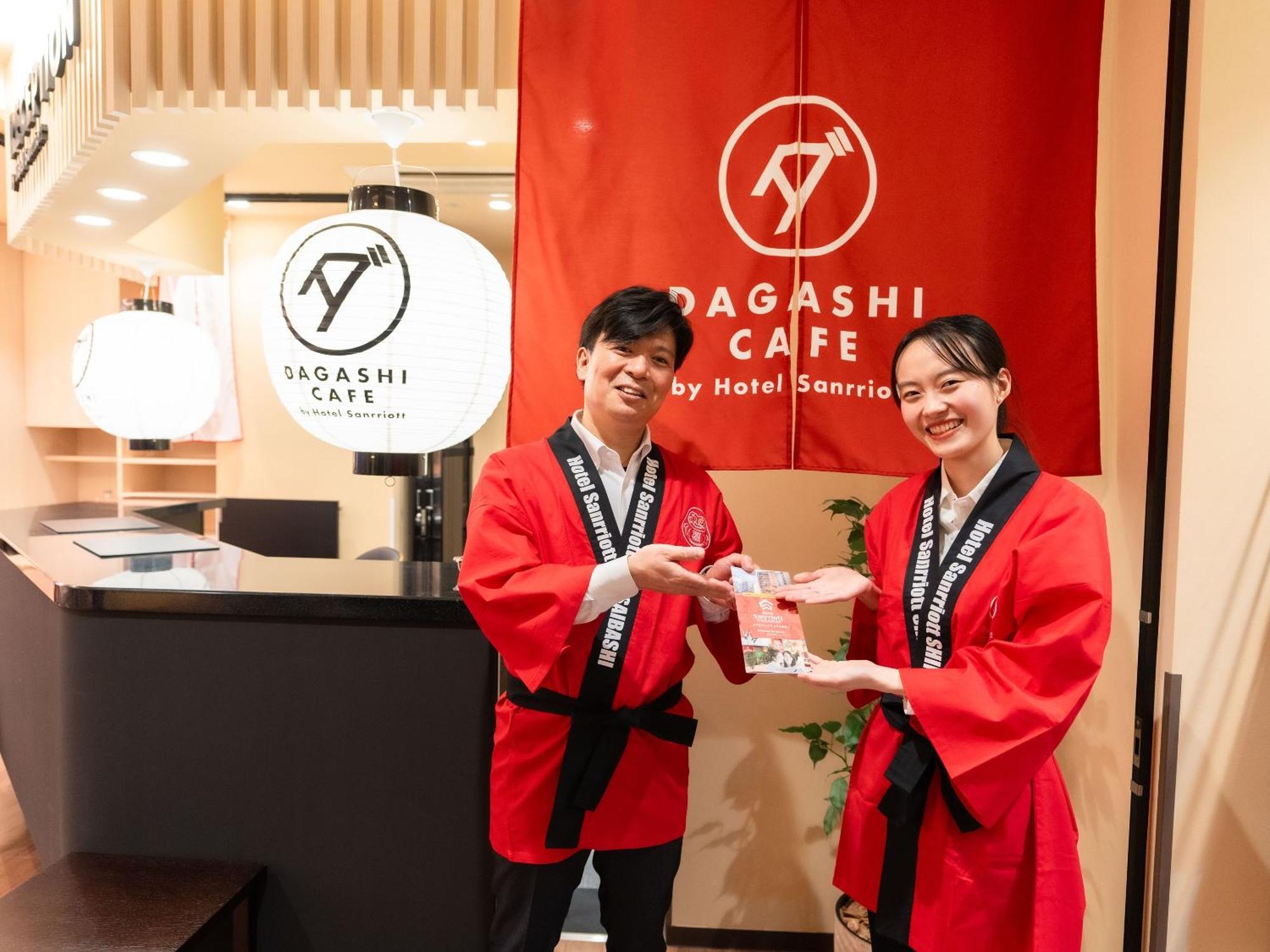 Hotel Sanrriott Shinsaibashi 大阪市 エクステリア 写真