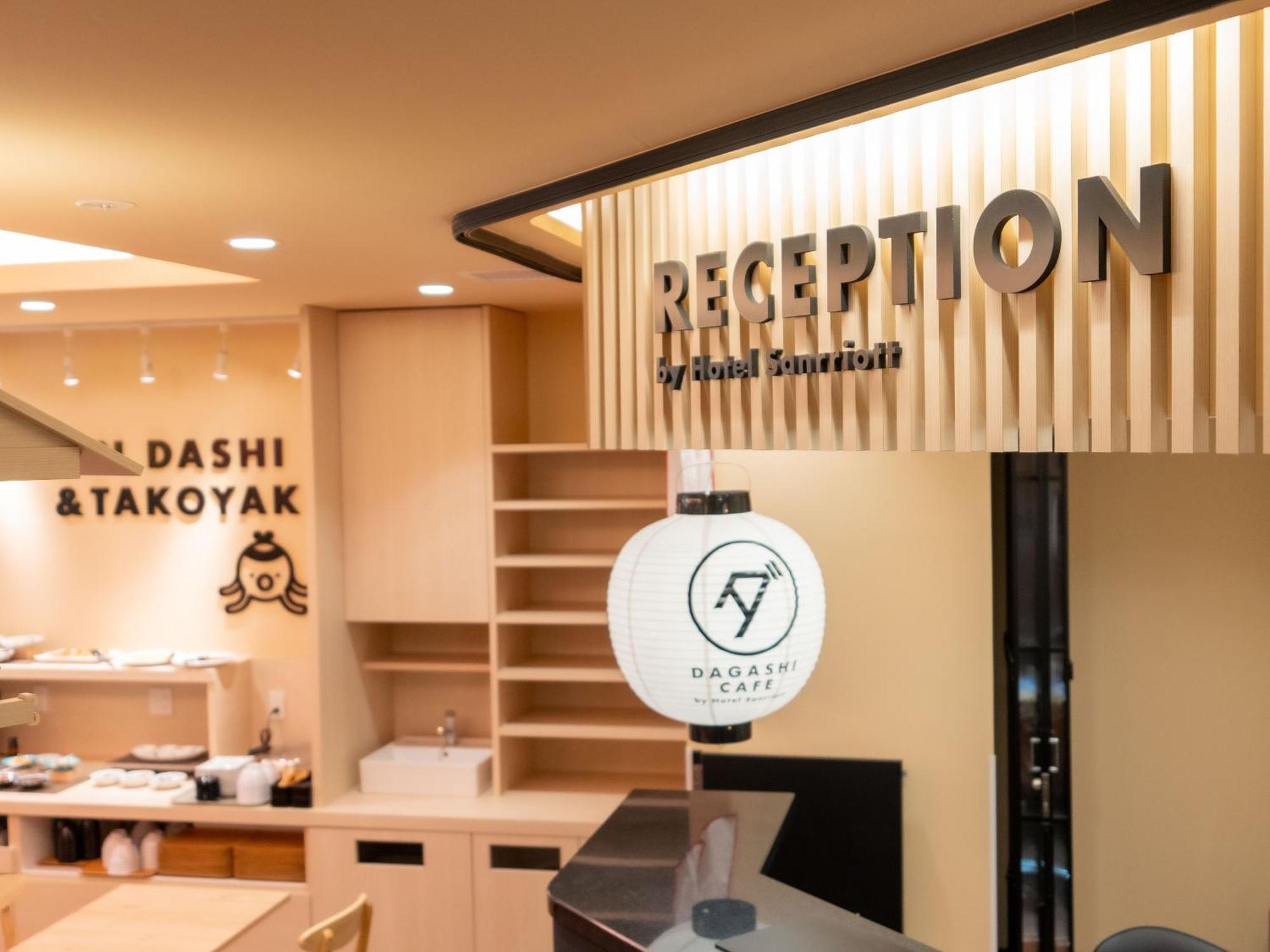 Hotel Sanrriott Shinsaibashi 大阪市 エクステリア 写真
