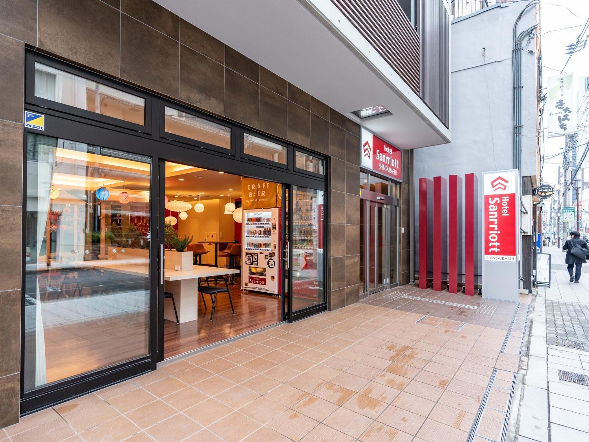 Hotel Sanrriott Shinsaibashi 大阪市 エクステリア 写真