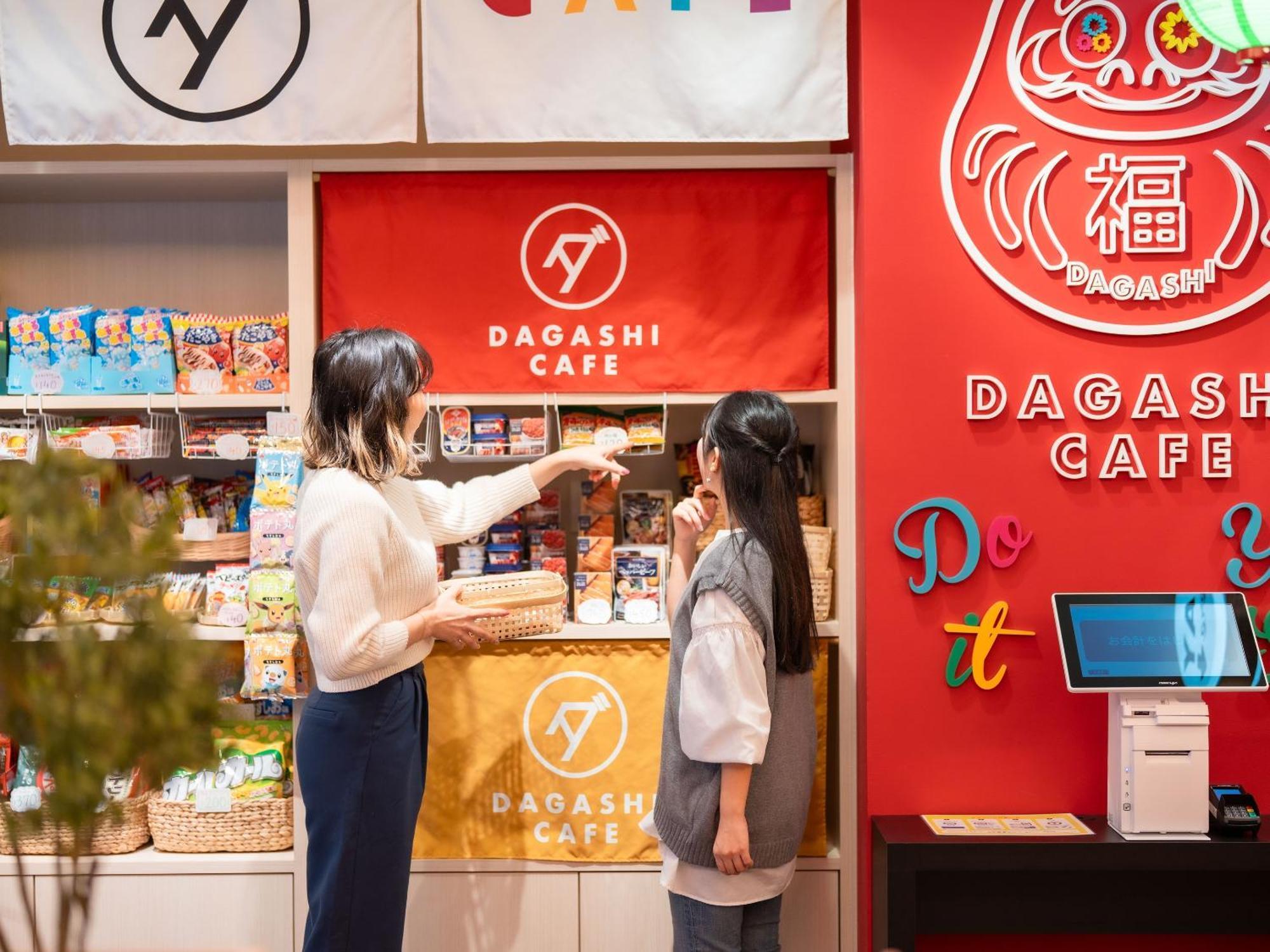 Hotel Sanrriott Shinsaibashi 大阪市 エクステリア 写真