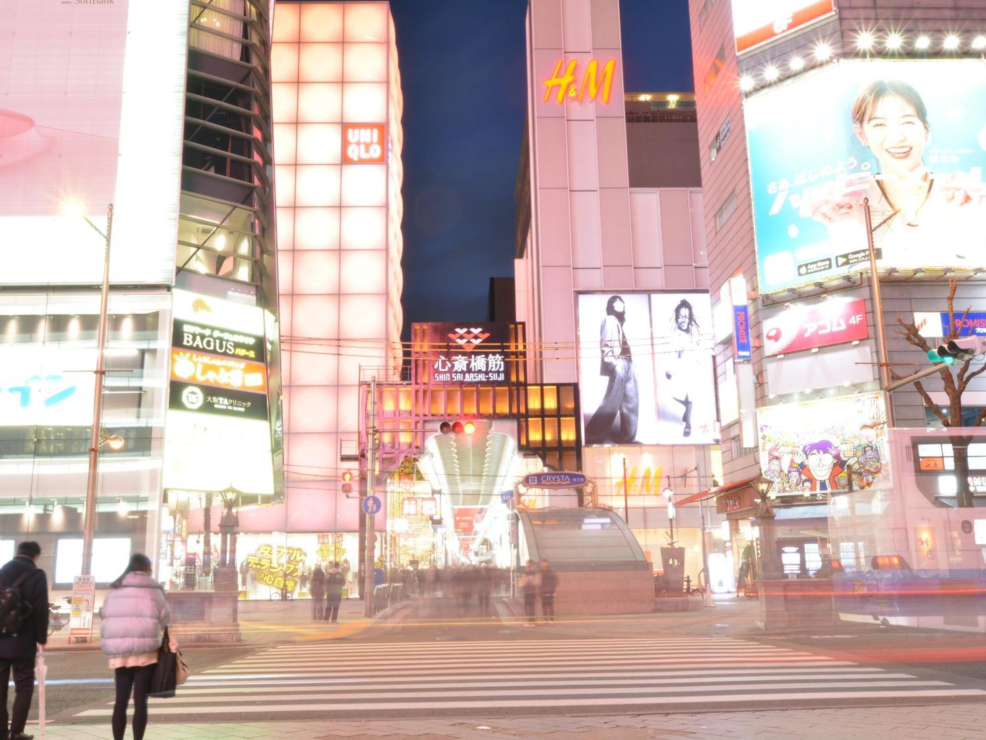 Hotel Sanrriott Shinsaibashi 大阪市 エクステリア 写真